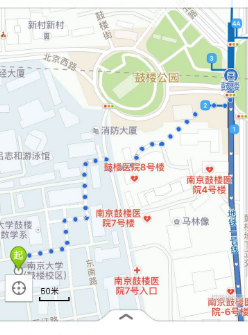 搜狗地图下载安装_搜狗地图怎么使用