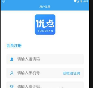 使用优点APP能够赚钱吗_与同类软件相比有哪些优势