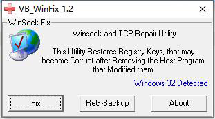winsockfix修复工具有哪些优势 winsockfix修复工具如何使用