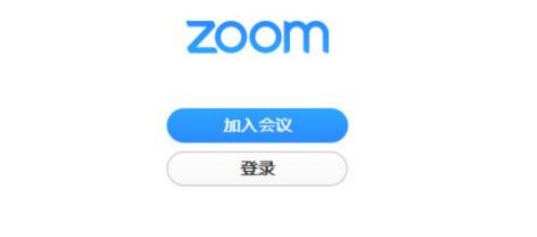 Zoom下载_Zoom是做什么的