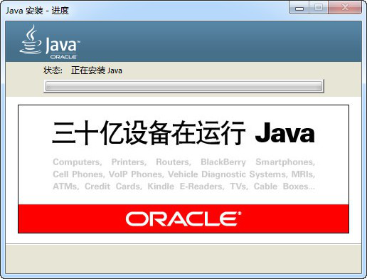 java开发工具哪一款好 java开发工具实用技巧