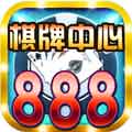 888棋牌APP