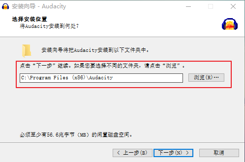 audacity是什么 如何对audacity进行下载和使用