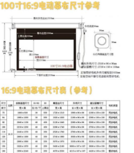 幕布手机版本下载_幕布使用教程详细解析