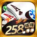 258棋牌app