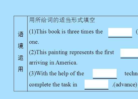 一点英语软件下载_一点英语真的能提现吗