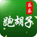 乐乐棋牌app