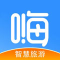 嗨走旅行小程序下载