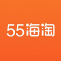 55海淘APP邀请码