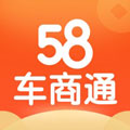 58车商通APP最新版