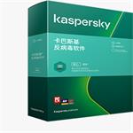 卡巴斯基全方位安全软件Kaspersky2021破解版 v21.1.15 中文免费版