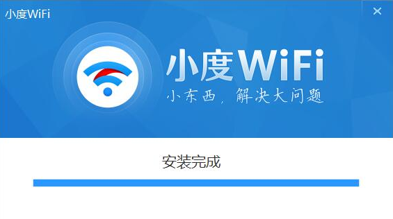 小度wifi驱动