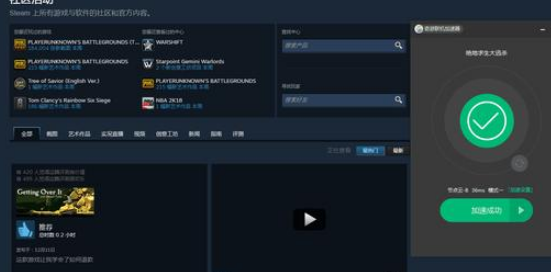 steamcommuni ty怎么使用_steamcommuni ty为什么进不去