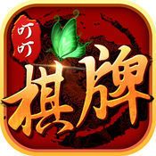 叮叮棋牌app