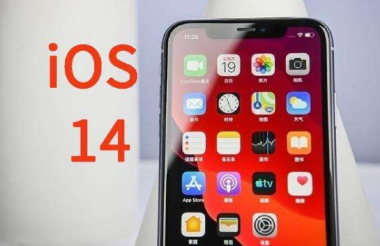 iOS14充电提示音不响怎么回事？苹果充电提示音不响解决方法[多图]