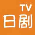 日剧TV色版