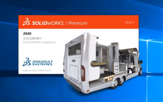 SolidWorks 2021 SP0.0中文破解版下载