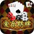 爱乐棋牌app