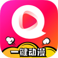 全民小视频成黄人apk