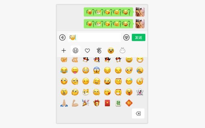 表情小辫子怎么弄的？微信表情上有两个辫子符号分享[多图]图片1