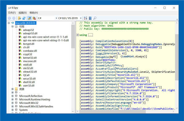 ILSpy中文版最新版下载