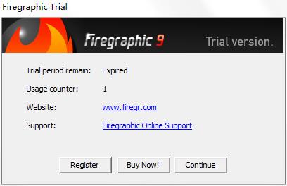 Firegraphic9中文破解版下载