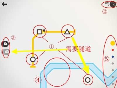 模拟地铁技巧攻略心得：模拟地铁柏林怎么过[多图]图片2