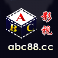 abc影视免费播放