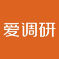 爱调研APP