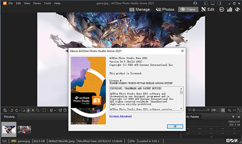 ACDSee Photo Studio Home 2021中文破解版下载
