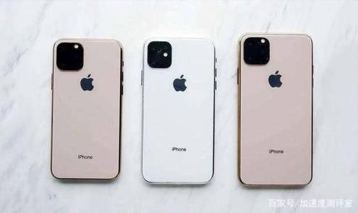 苹果12什么时候发货：iPhone12发货图片及价格一览[多图]图片3