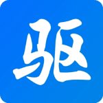 驱动精灵绿色免安装版 v9.61.3708.3054 纯净版绿色单文件