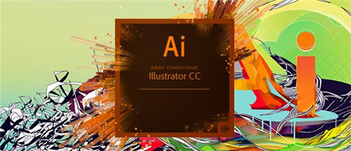 Adobe Illustrator 2021中文破解版下载