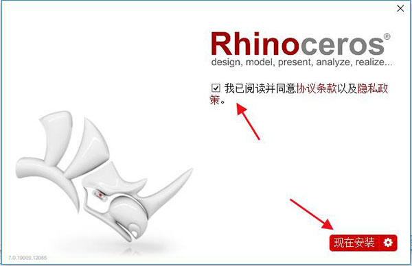 Rhinoceros6.0破解版