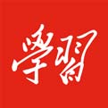 学习强国电脑版 v2.10 最新版本