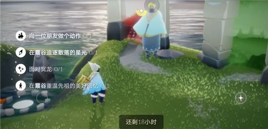 光遇10.27大蜡烛在哪里？大蜡烛位置坐标分享[多图]图片1