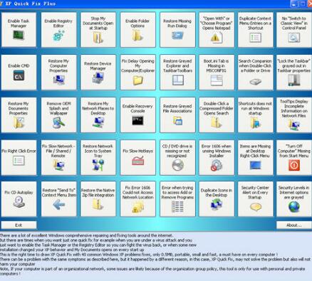 XP系统修复工具下载