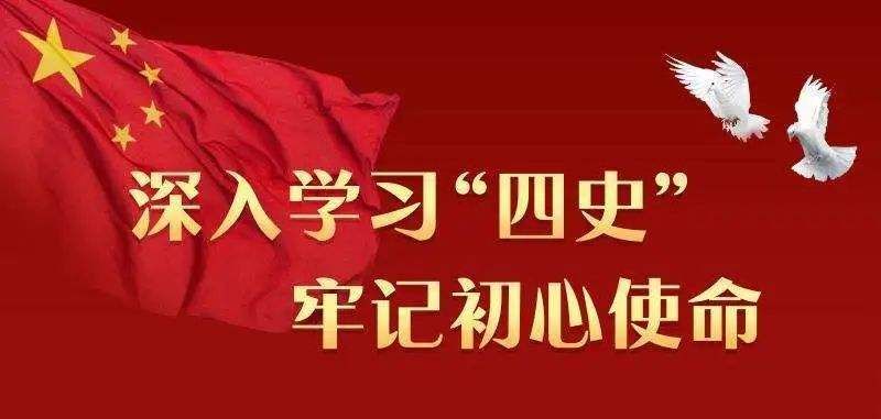 中国大学生在线四史教育答案英雄篇答案大全：标准答案分享[多图]图片2