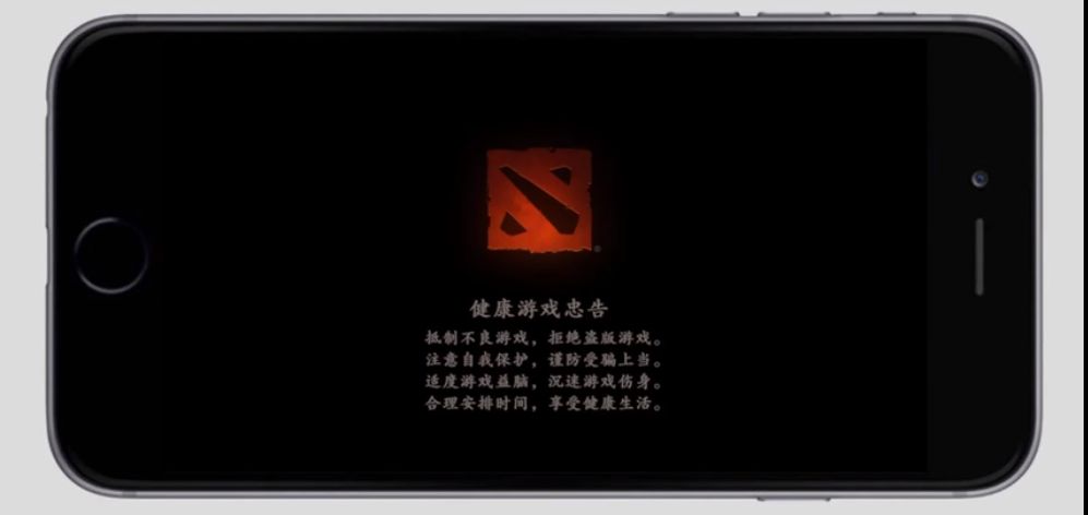 DOTA2手游国际服上线时间公布：11月31日上线[多图]图片1