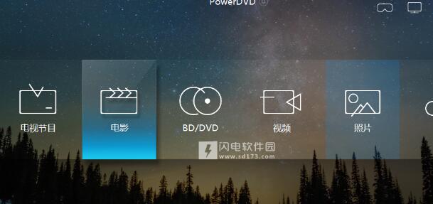 powerdvd20*版