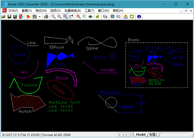 Acme CAD Converter 2020简体中文破解版