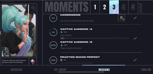 LOL手游kill a total of 600 minions with your team任务怎么做？任务完成攻略[多图]图片1