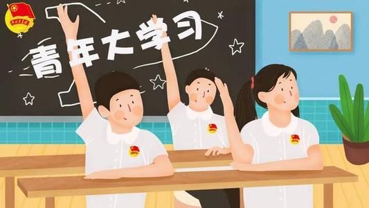 抗美援朝精神的基本内涵包括什么？青年大学习第十季特辑正确答案[多图]图片1