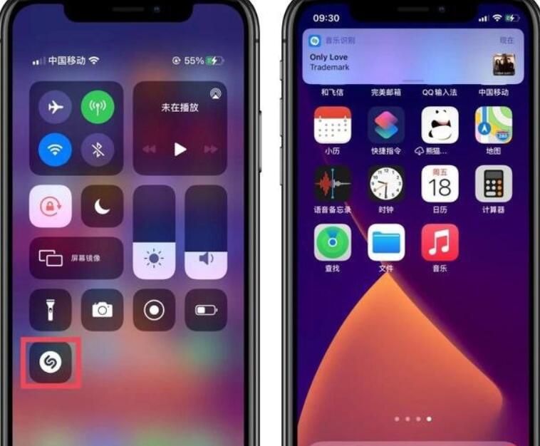 ios14.2正式版怎么样？ios14.2更新内容一览[多图]图片2