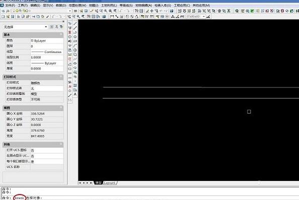 cass9.1免狗破解版