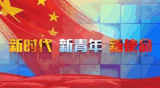 恩格尔系数在多少为小康水平？青年大学习第十季第四期课后第二题答案[多图]图片1