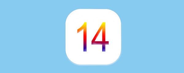 IOS14nfc怎么添加门禁卡？NFC门禁卡教程[多图]图片1