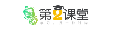 青骄第二课堂期末考试答案六年级：2020六年级期末考试禁毒题目和答案汇总[多图]图片2