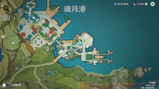 原神此诗送此城任务在哪？此诗送此城NPC位置攻略[多图]图片1