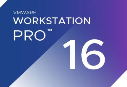 VMware Workstation16破解版附激活码